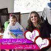 yosr_j